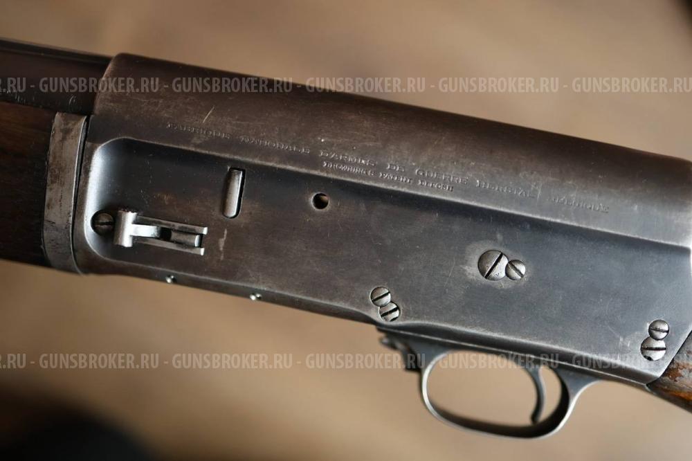 Браунинг avto-5