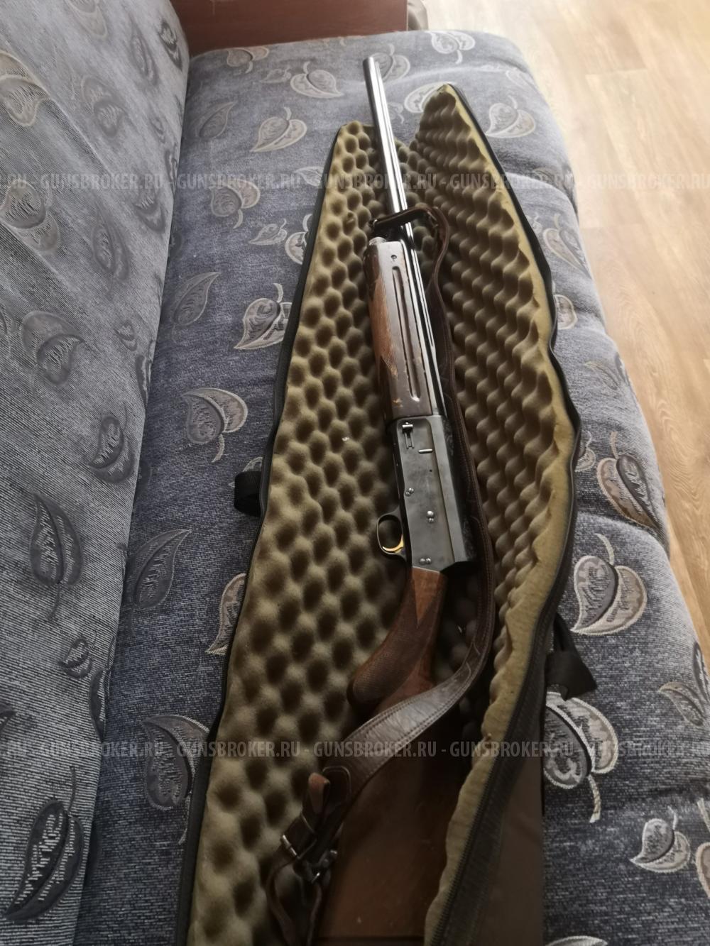 Браунинг авто5