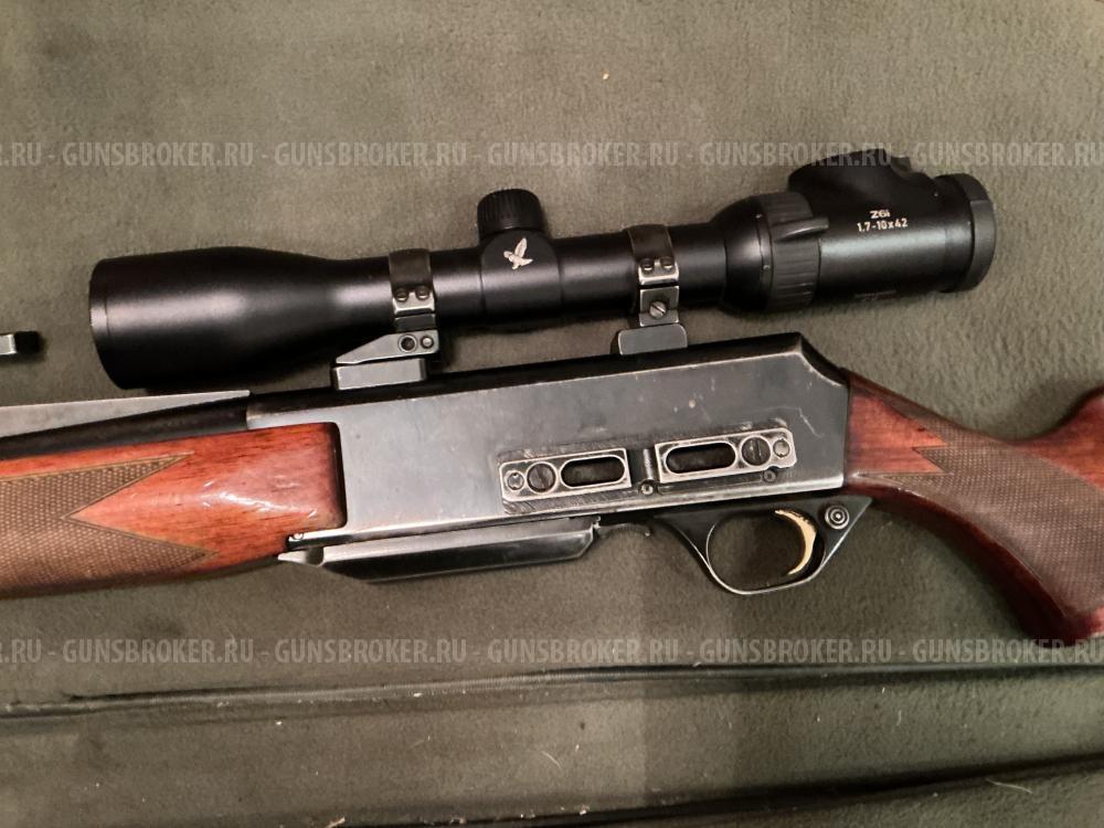 Браунинг бар 2