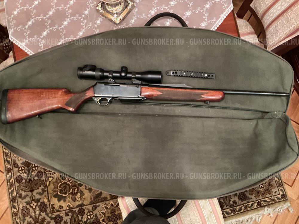 Браунинг бар 2