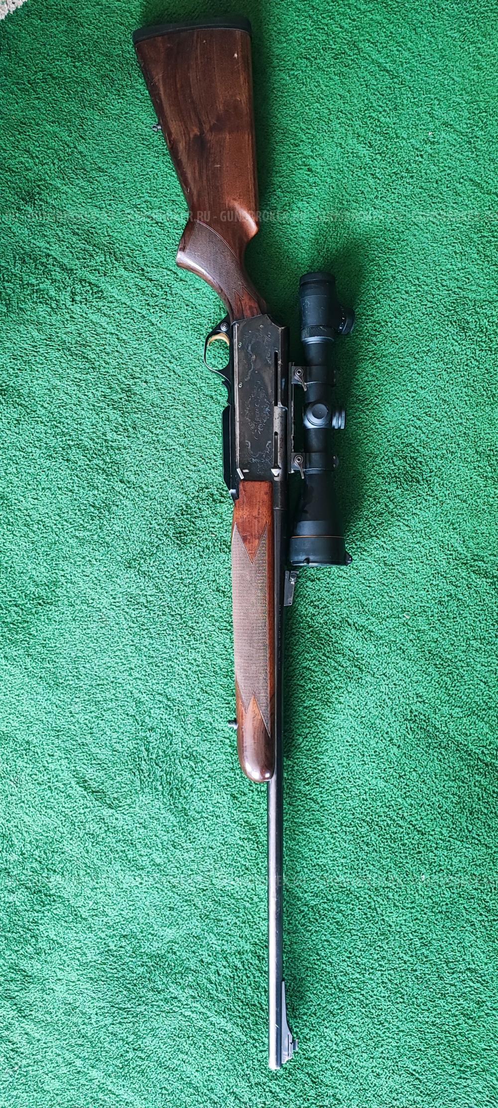 Браунинг бар 2