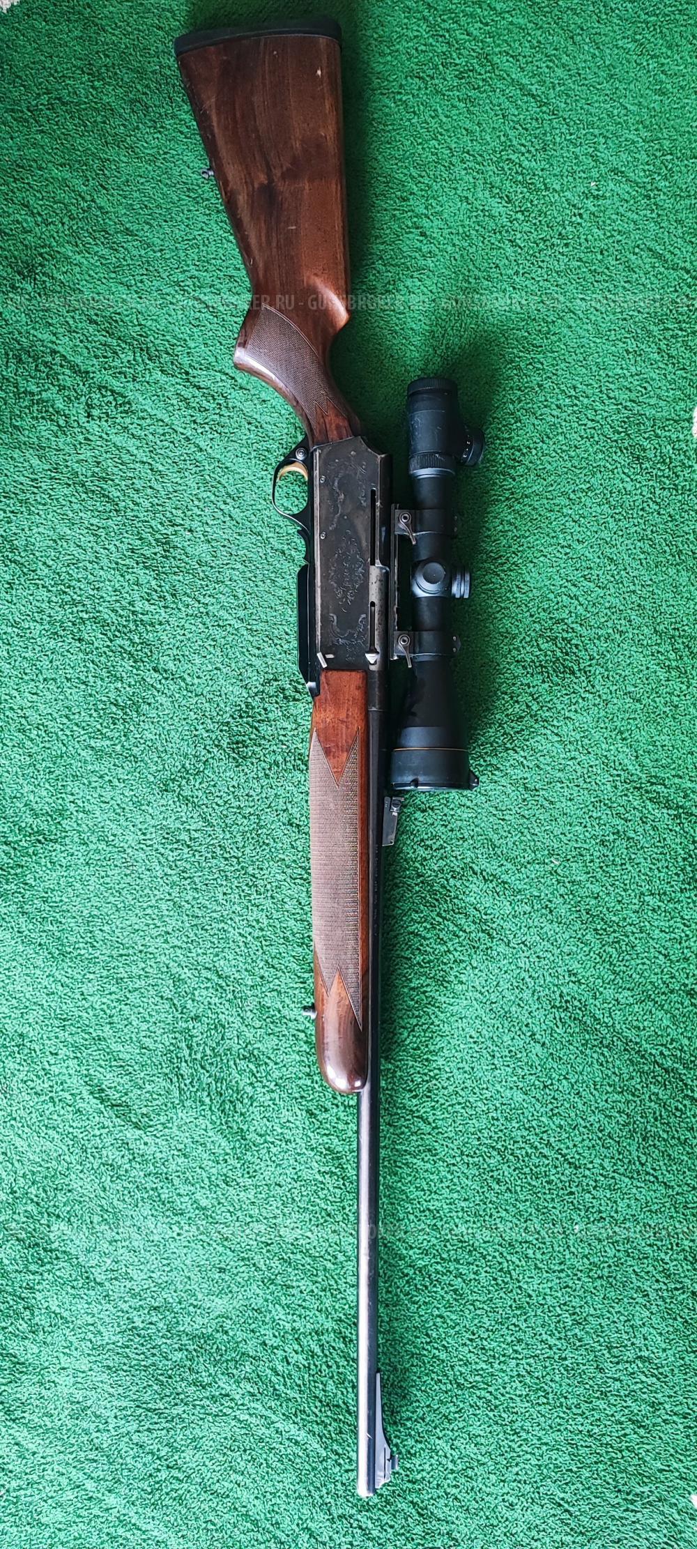 Браунинг бар 2