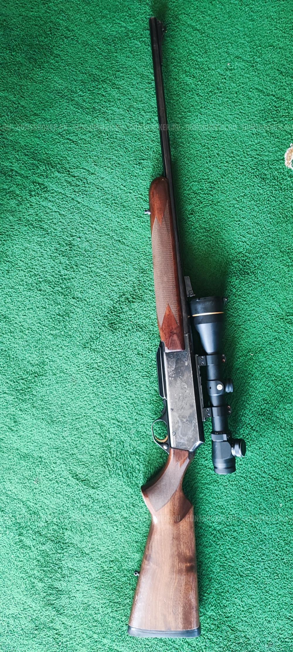 Браунинг бар 2