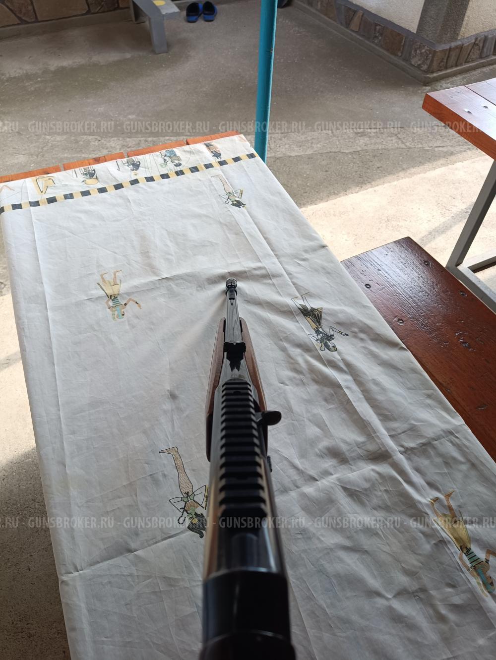 Браунинг бар 2