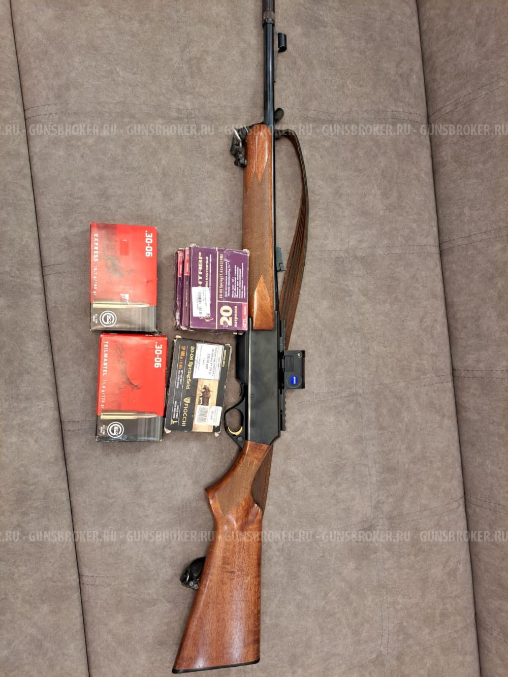 браунинг бар босс