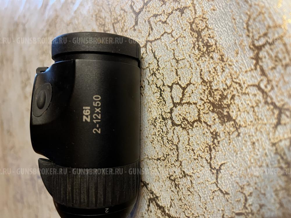 Браунинг БАР (Browning BAR II) 300 WinMag