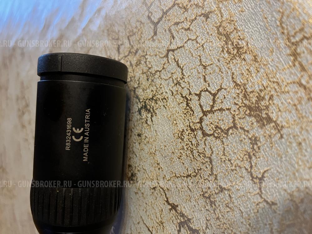 Браунинг БАР (Browning BAR II) 300 WinMag