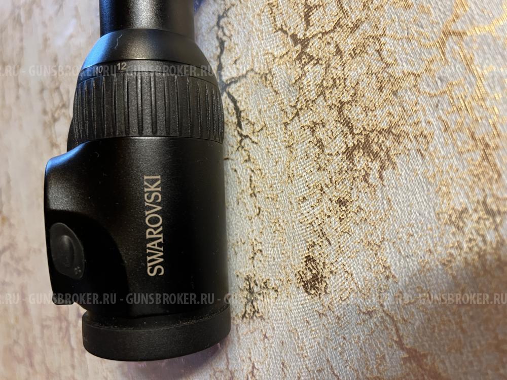 Браунинг БАР (Browning BAR II) 300 WinMag