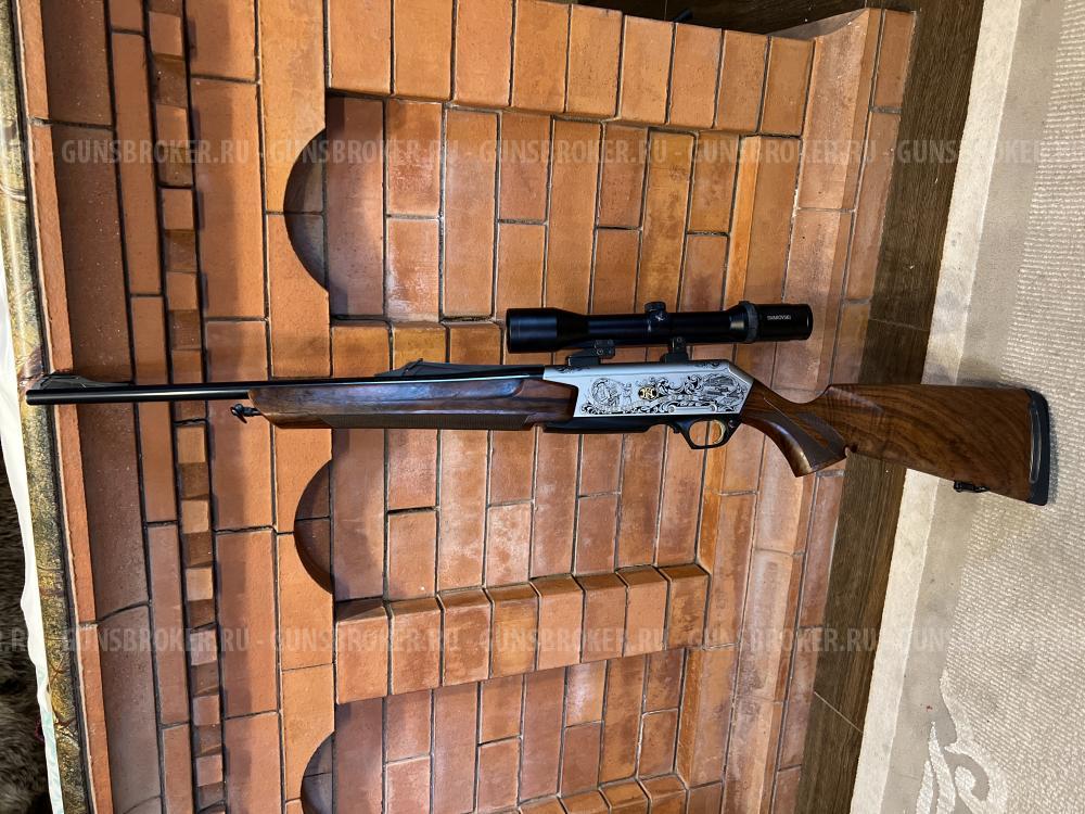 Браунинг БАР (Browning BAR) II