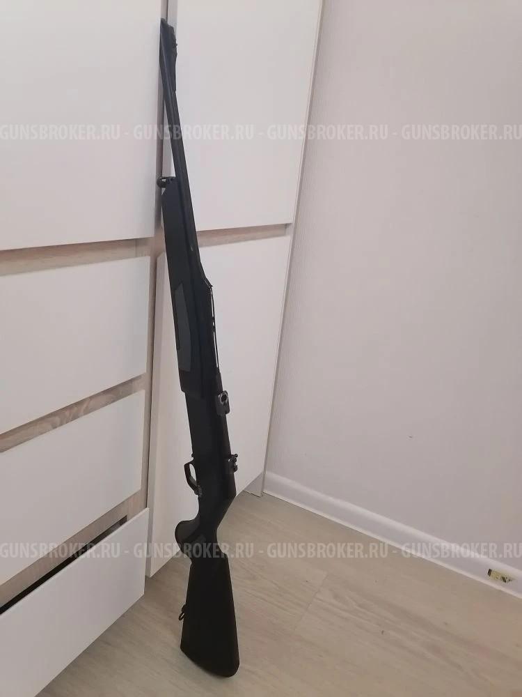 Brauning bar Long Trac Composite 30 06 