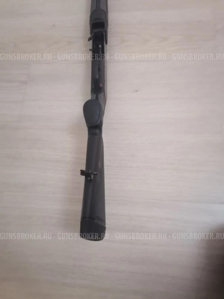 Brauning bar Long Trac Composite 30 06 