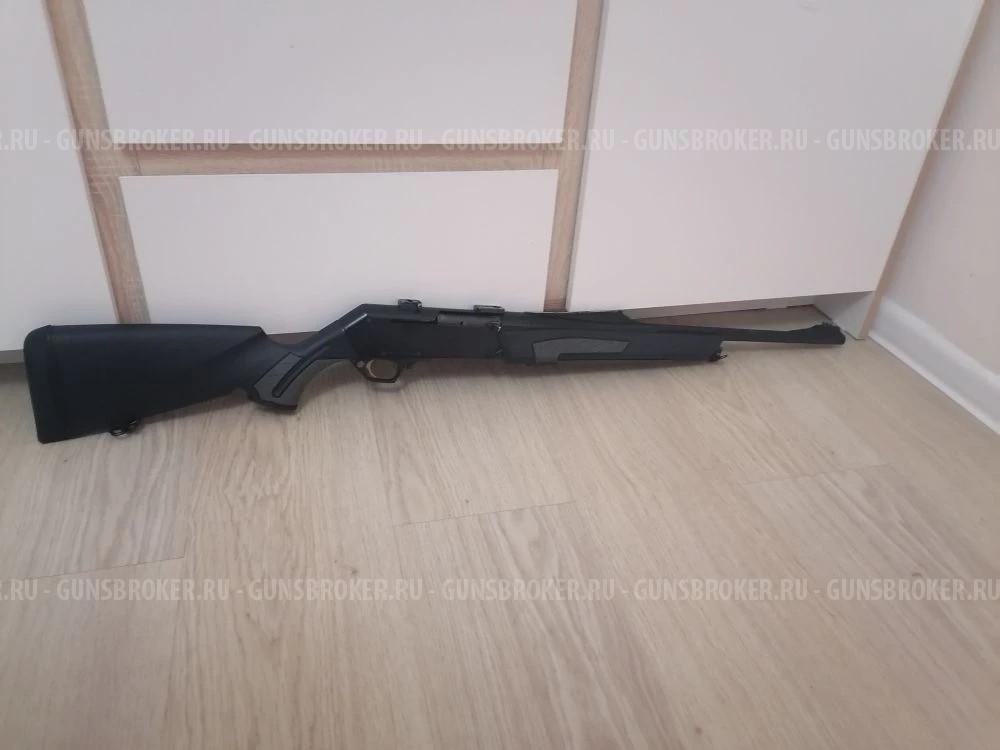 Brauning bar Long Trac Composite 30 06 