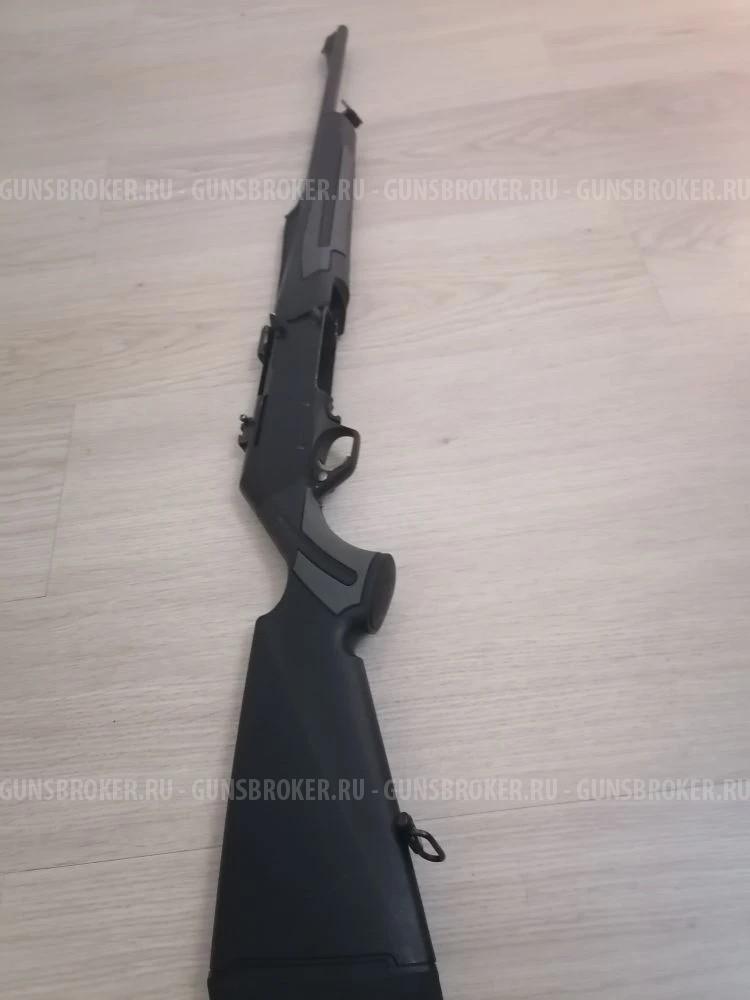 Brauning bar Long Trac Composite 30 06 