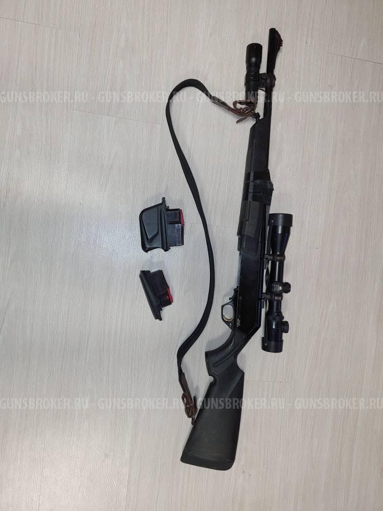 Brauning bar Long Trac Composite 30 06
