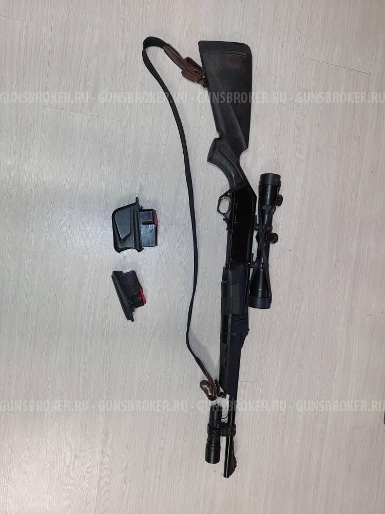 Brauning bar Long Trac Composite 30 06