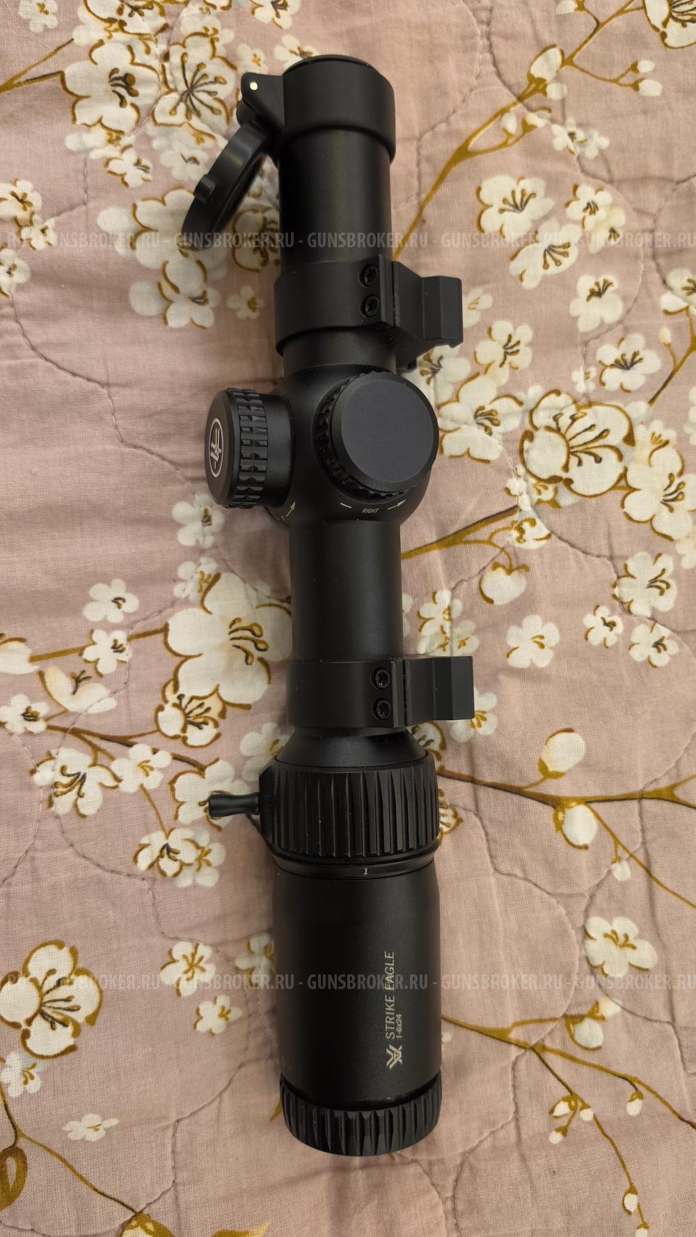 Brauning Bar MK3 30-06 
