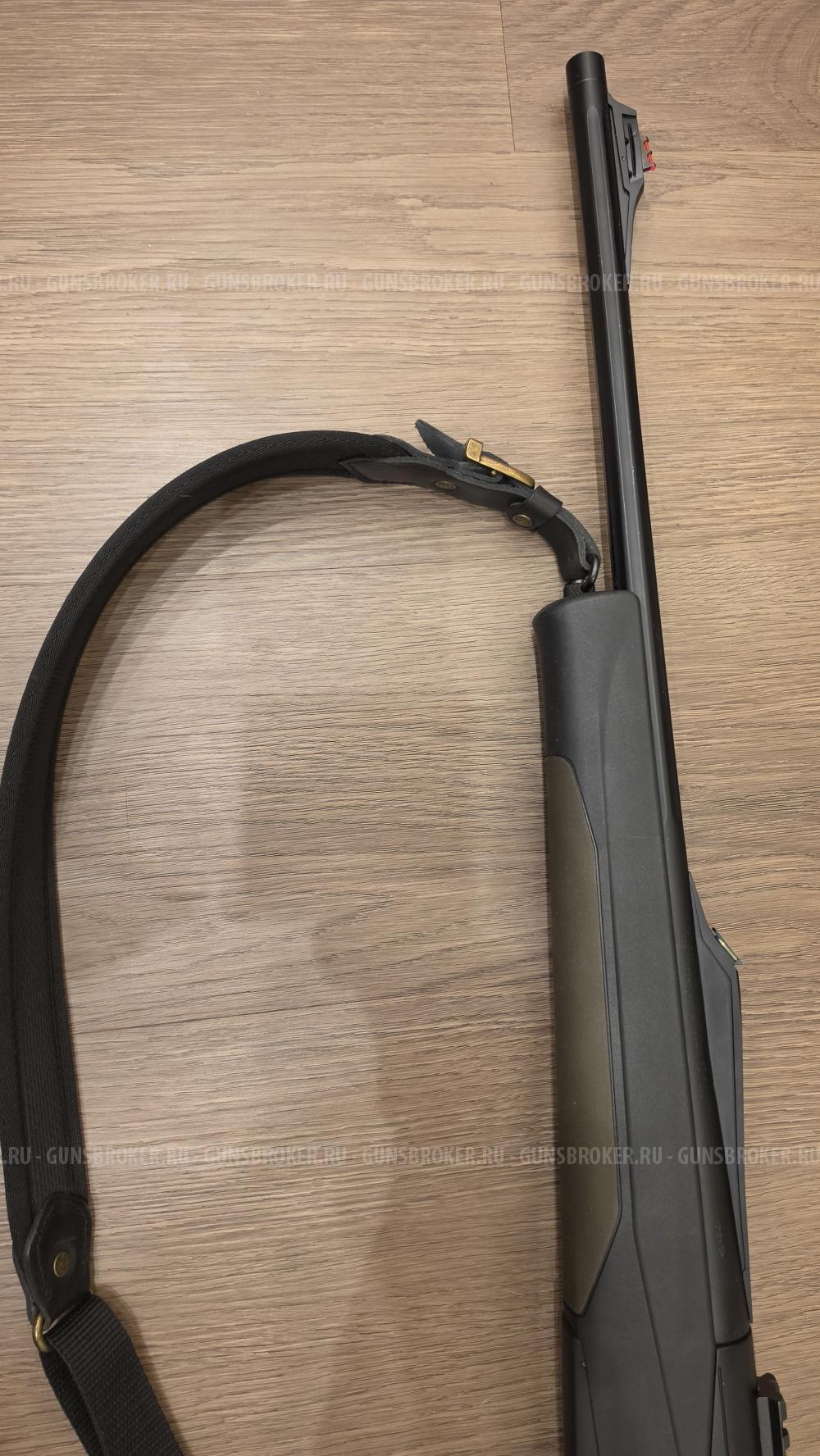 Brauning Bar MK3 30-06 