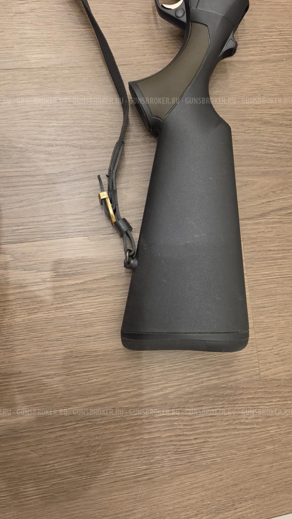 Brauning Bar MK3 30-06 