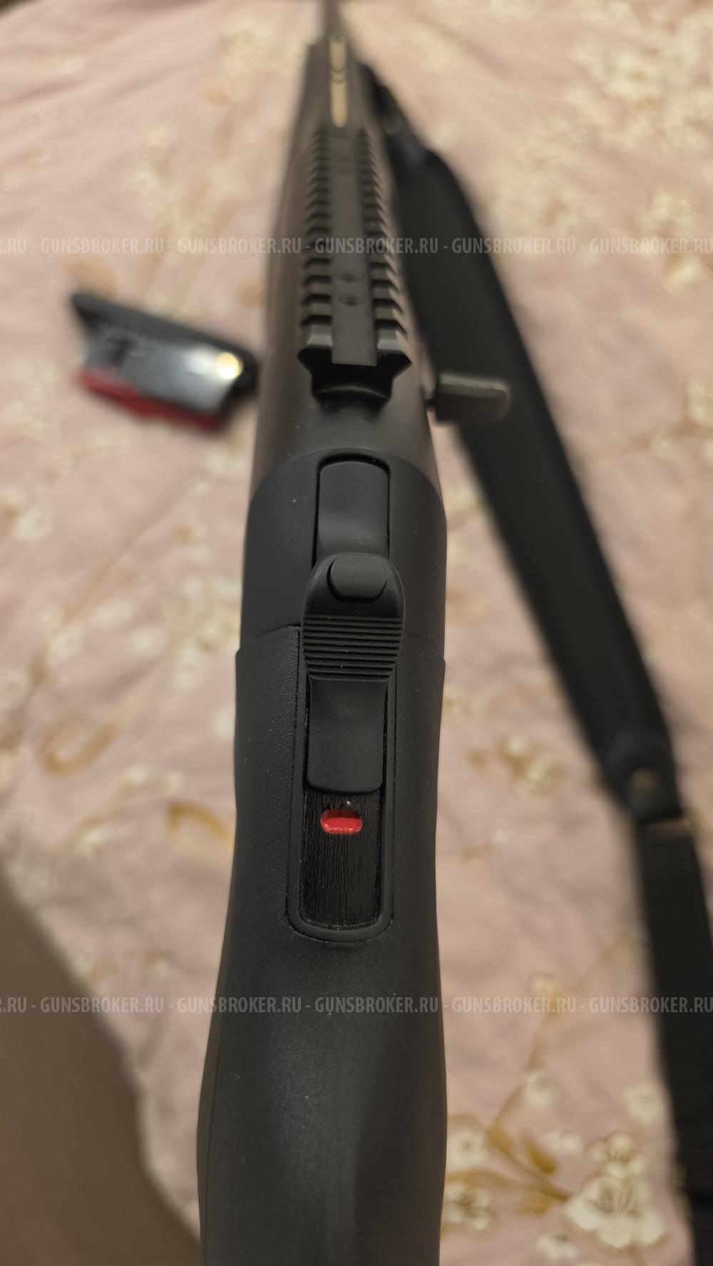 Brauning Bar MK3 30-06 