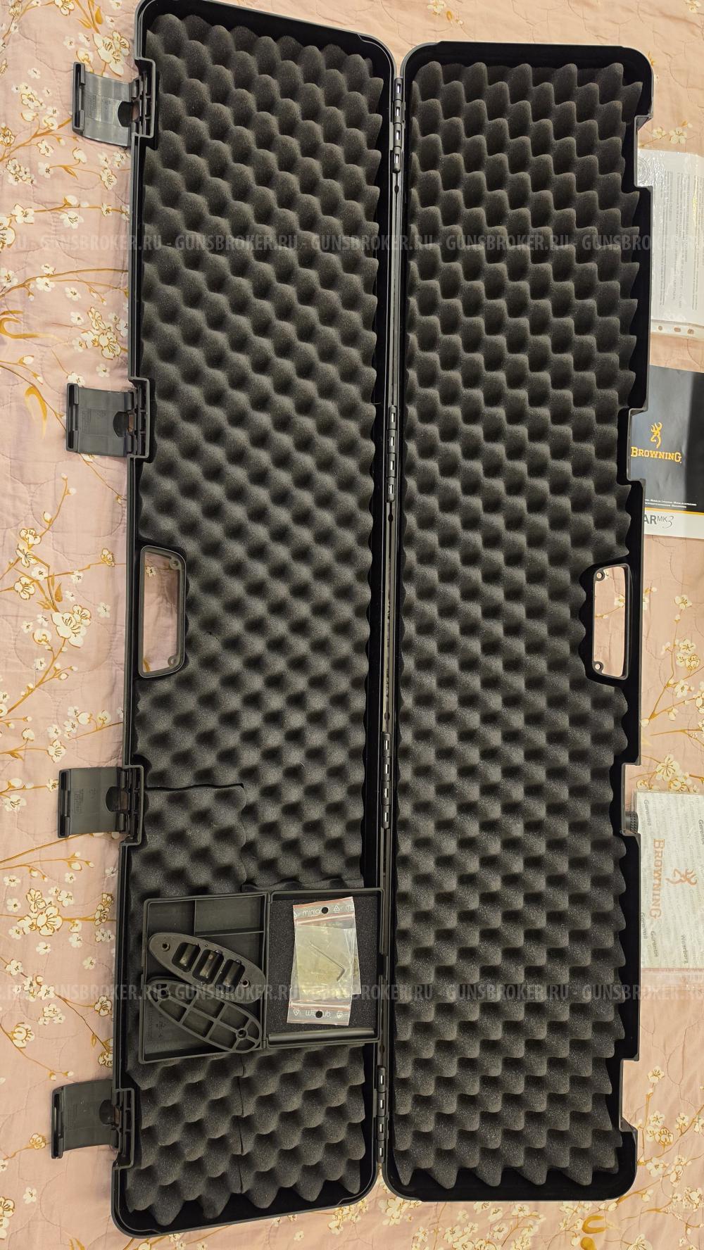 Brauning Bar MK3 30-06 