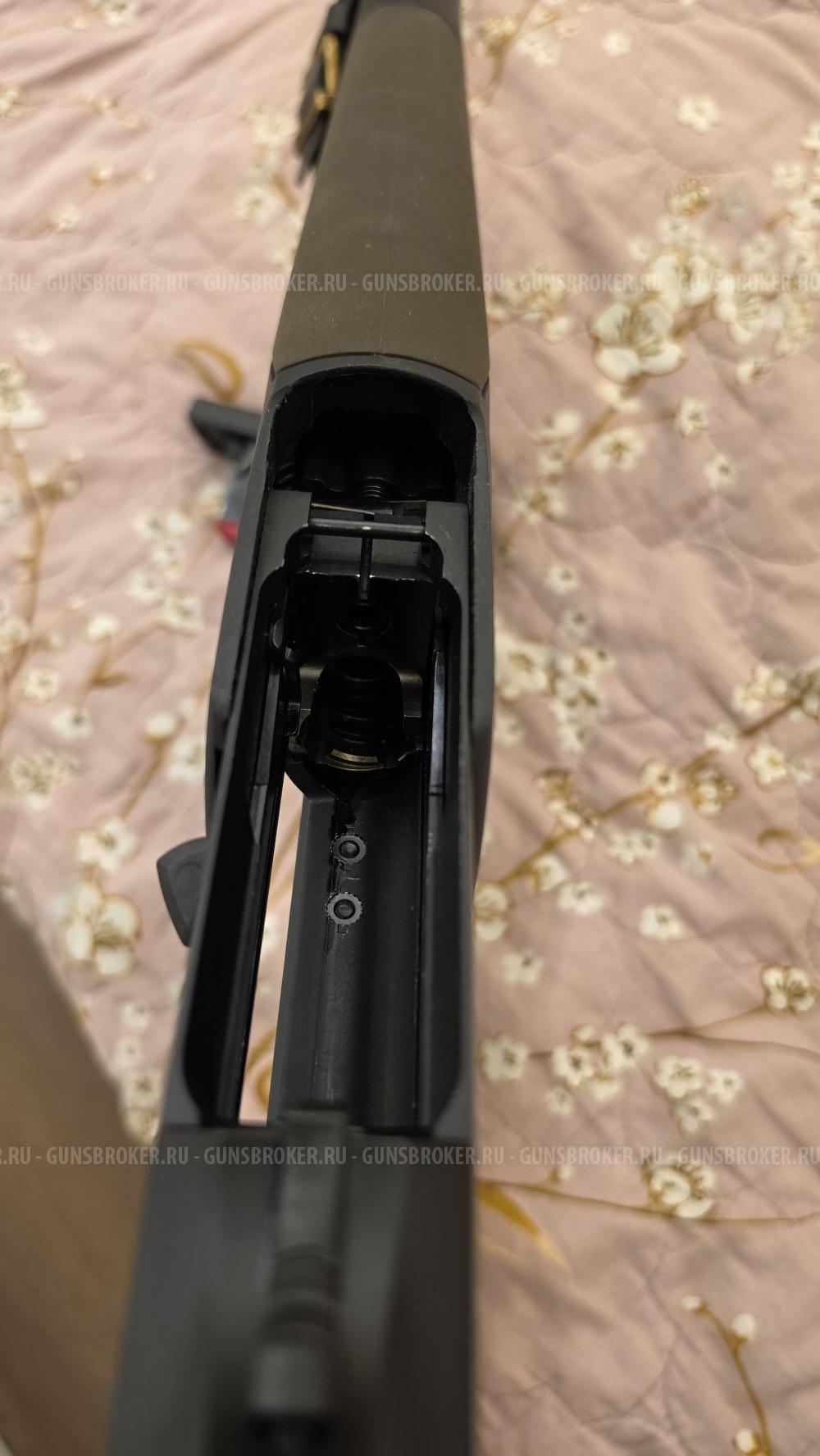 Brauning Bar MK3 30-06 