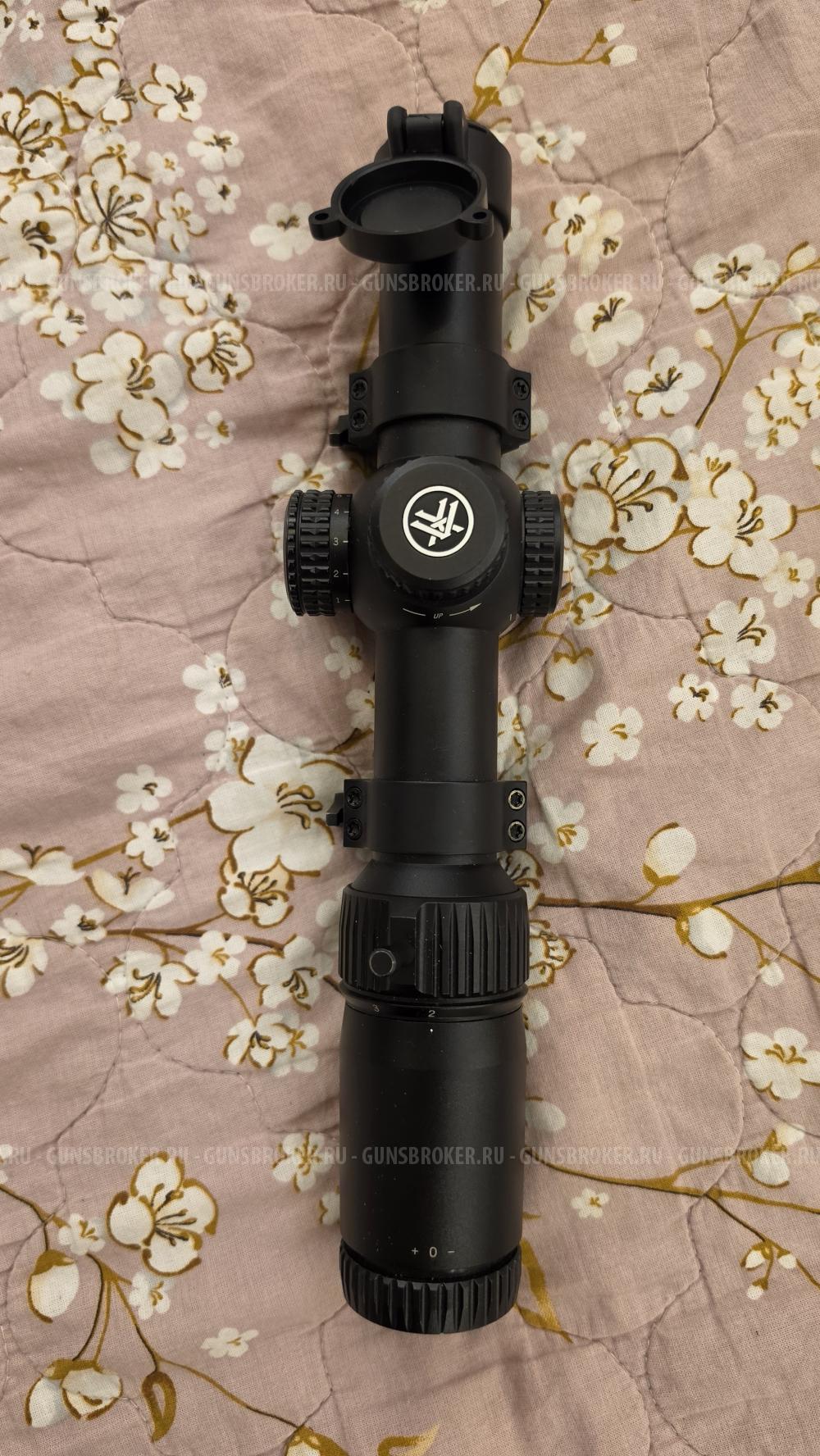 Brauning Bar MK3 30-06 