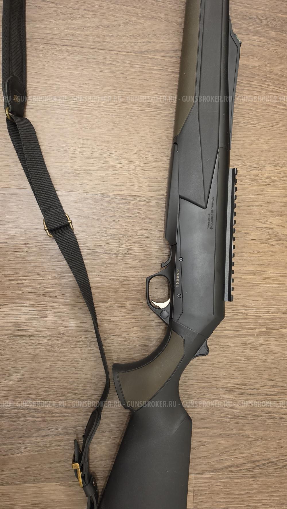 Brauning Bar MK3 30-06 