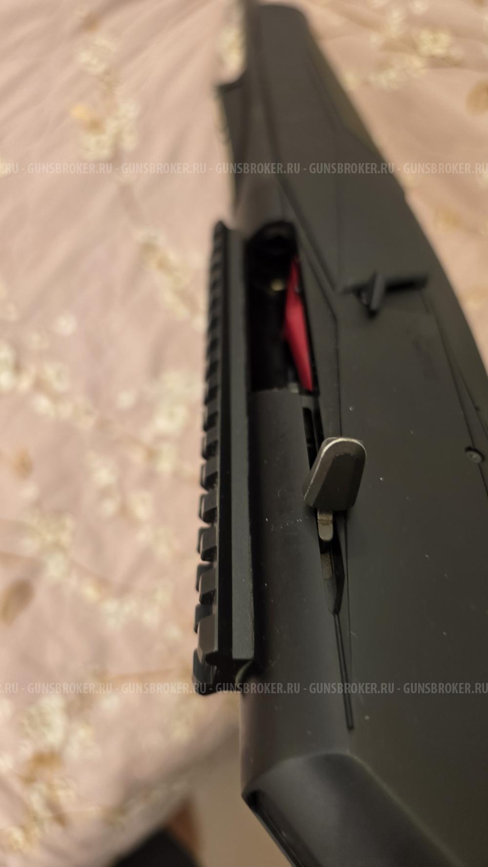 Brauning Bar MK3 30-06 