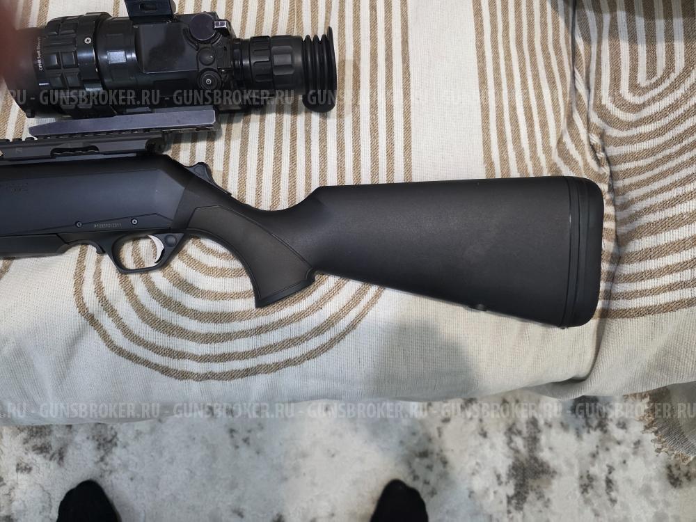 Браунинг бар МК3 