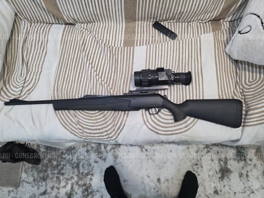 Браунинг бар МК3 