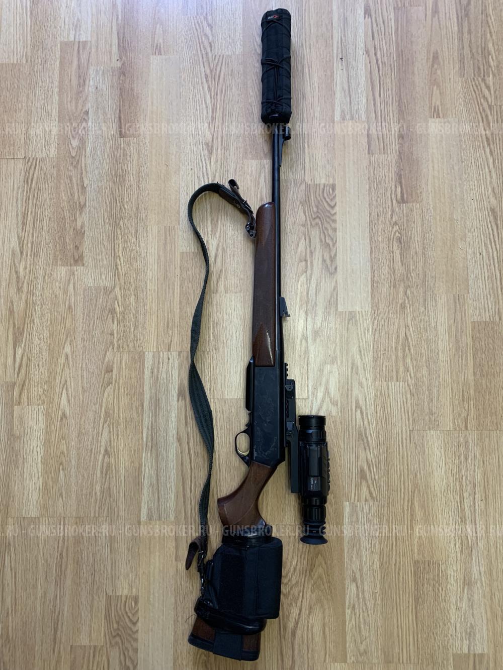 Браунинг Bar2 Safari Afut Boss