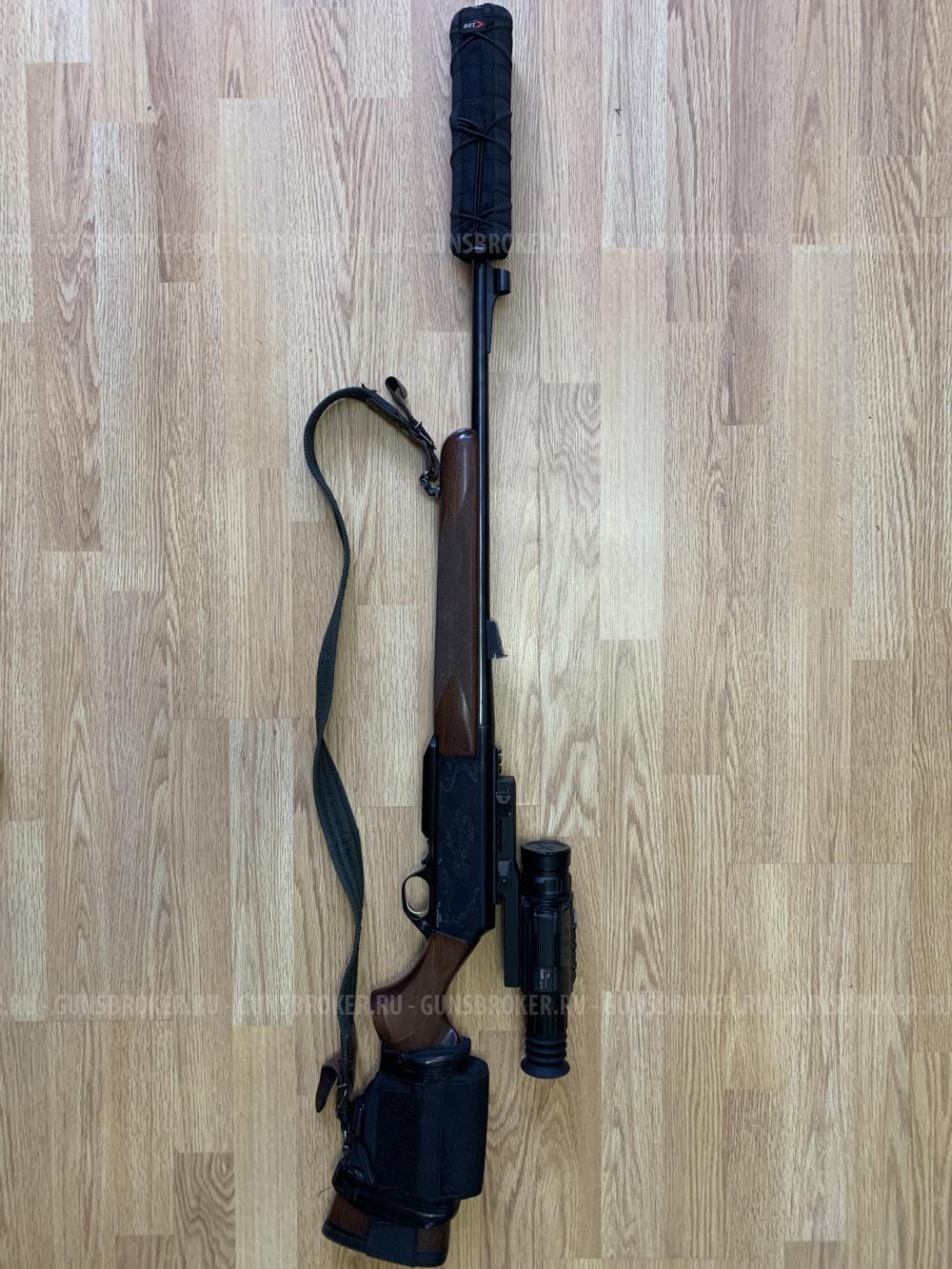 Браунинг Bar2 Safari Afut Boss