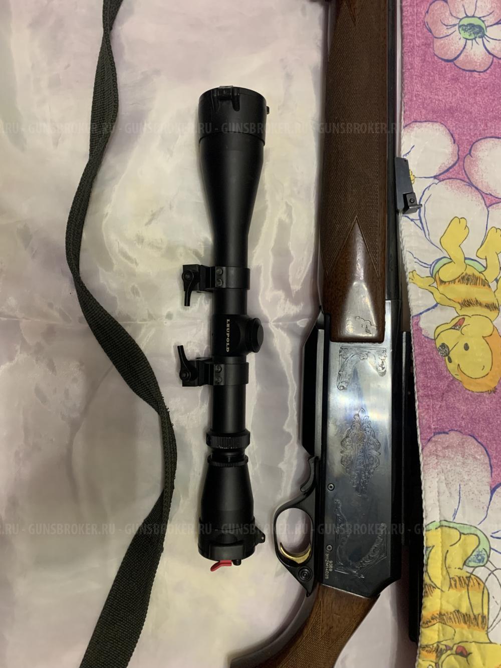 Браунинг Bar2 Safari Afut Boss