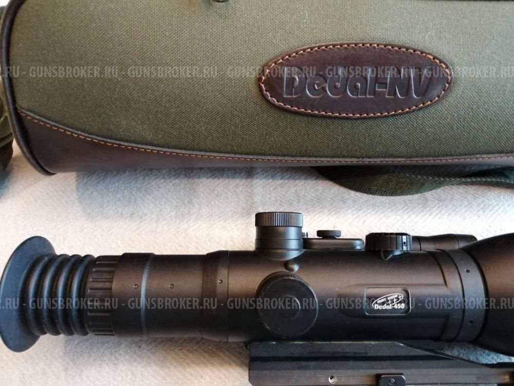 Браунинг бар 2