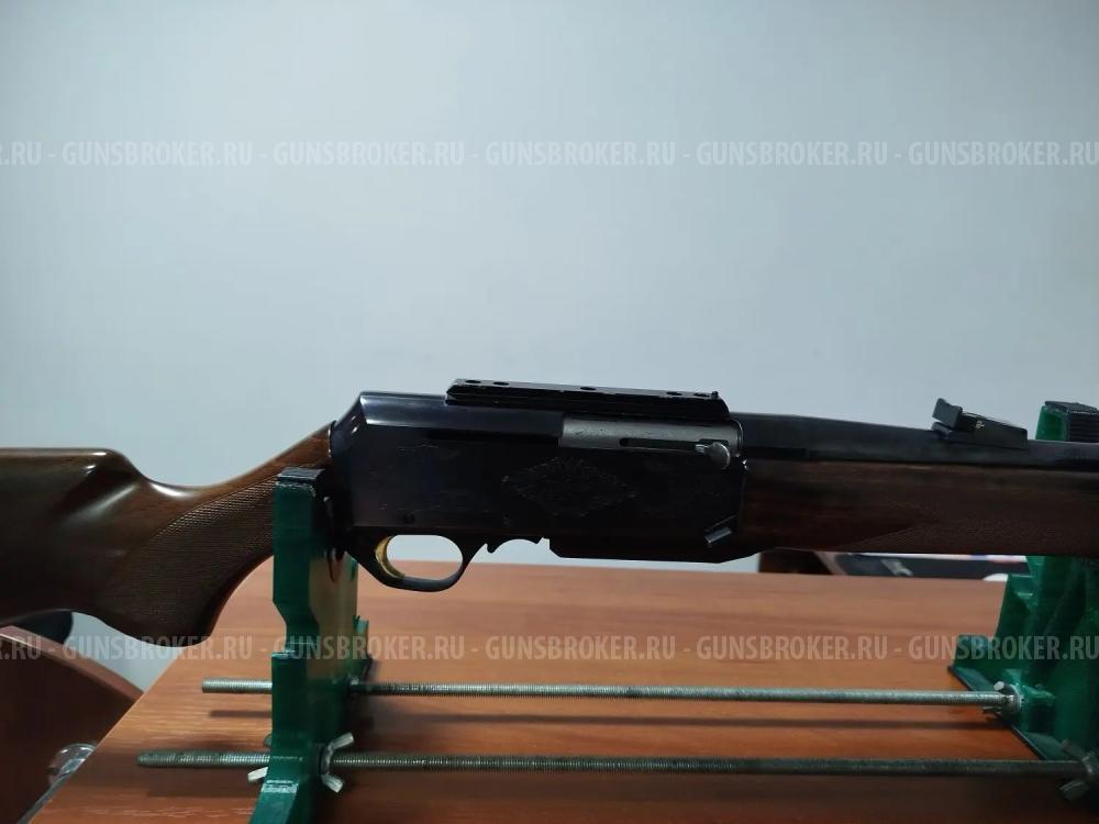 Браунинг (бар) 