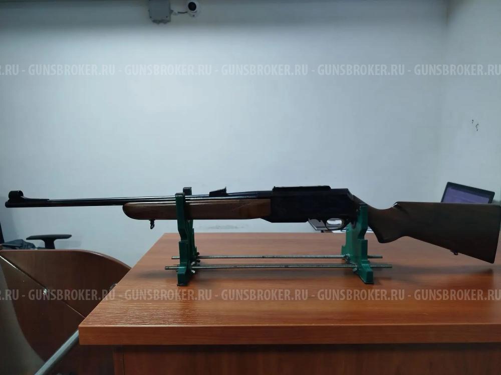 Браунинг (бар) 