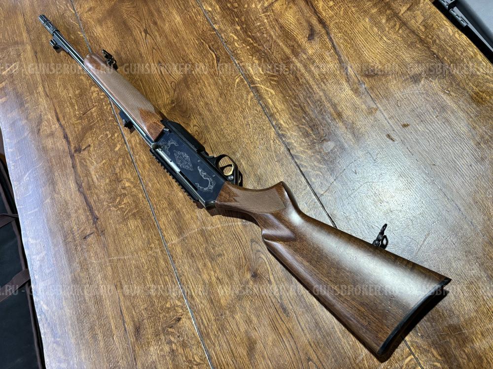 Браунинг Босс