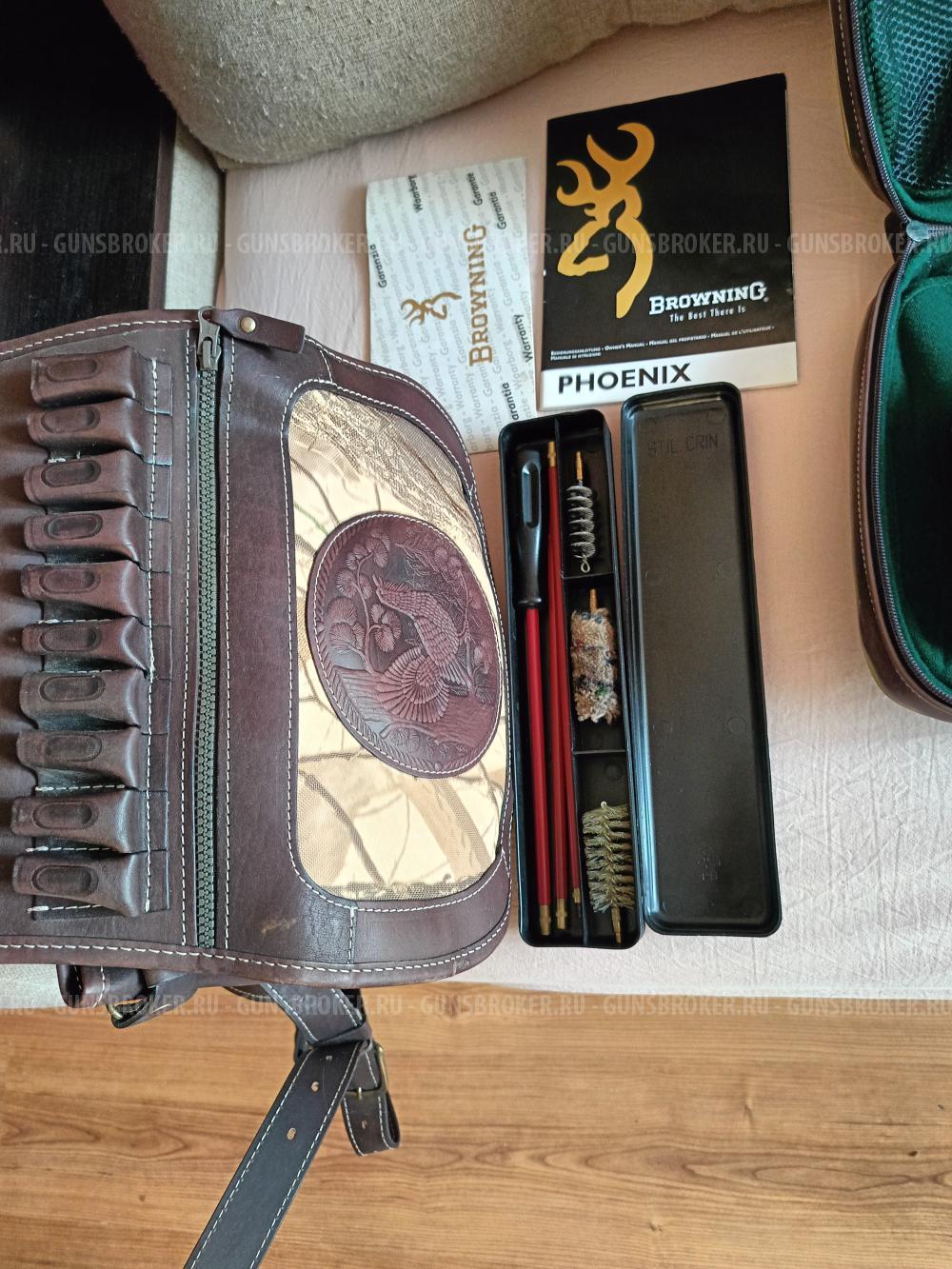 Браунинг Феникс Browning Phoenix