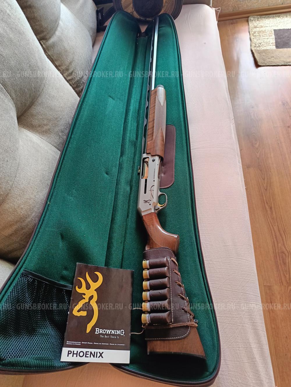 Браунинг Феникс Browning Phoenix