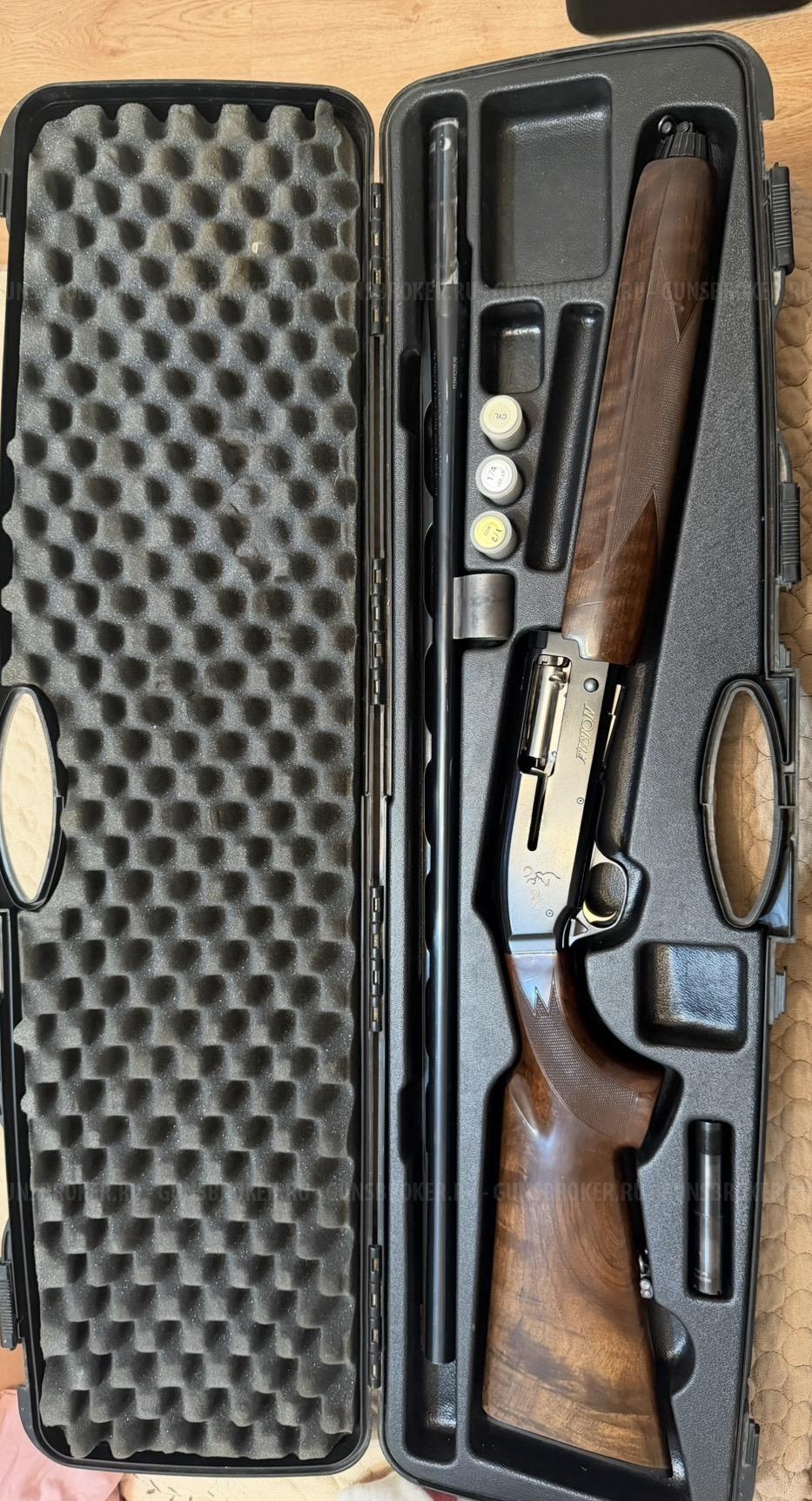 Браунинг фьюжен