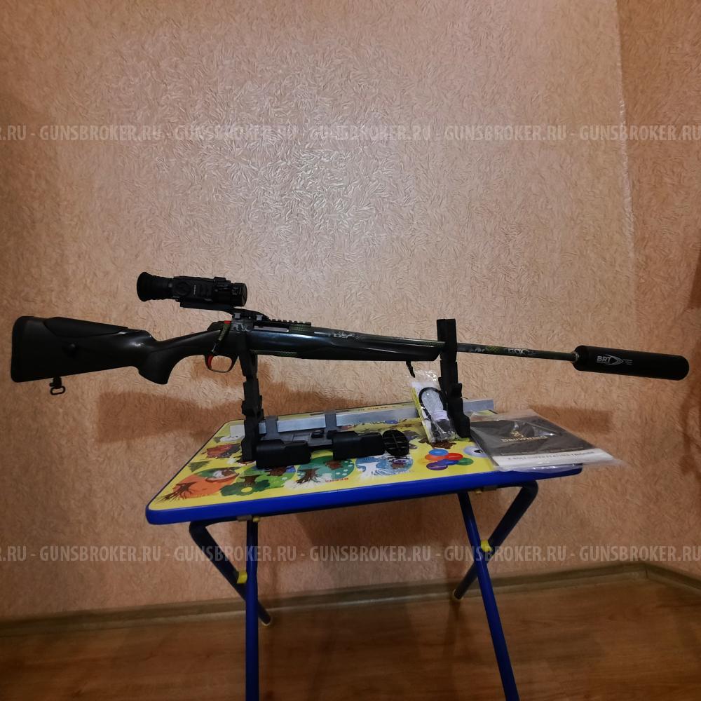 Браунинг х болт