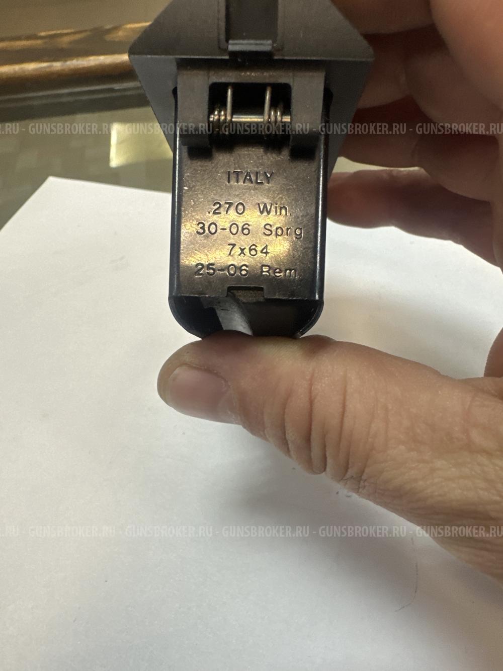 Браунинг магазин