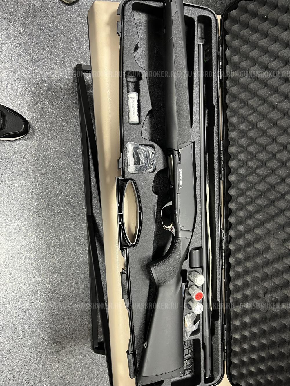 Браунинг Максус 