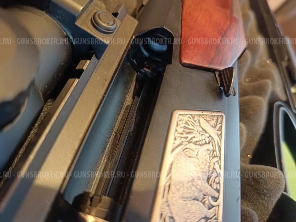 Browning BAR zenith 7,62x63(.30-06)