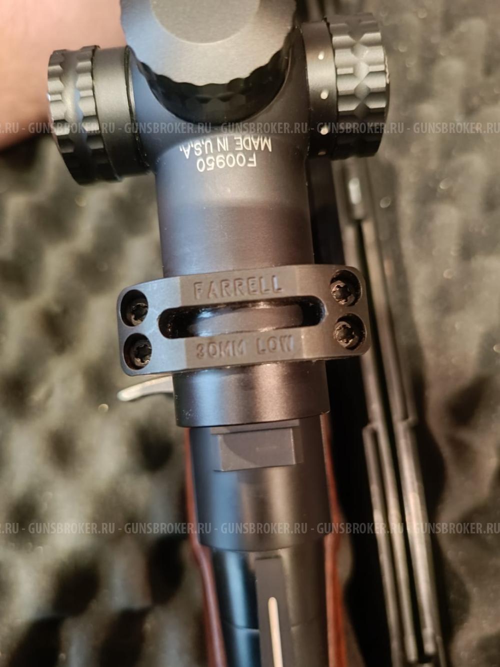 Browning BAR zenith 7,62x63(.30-06)