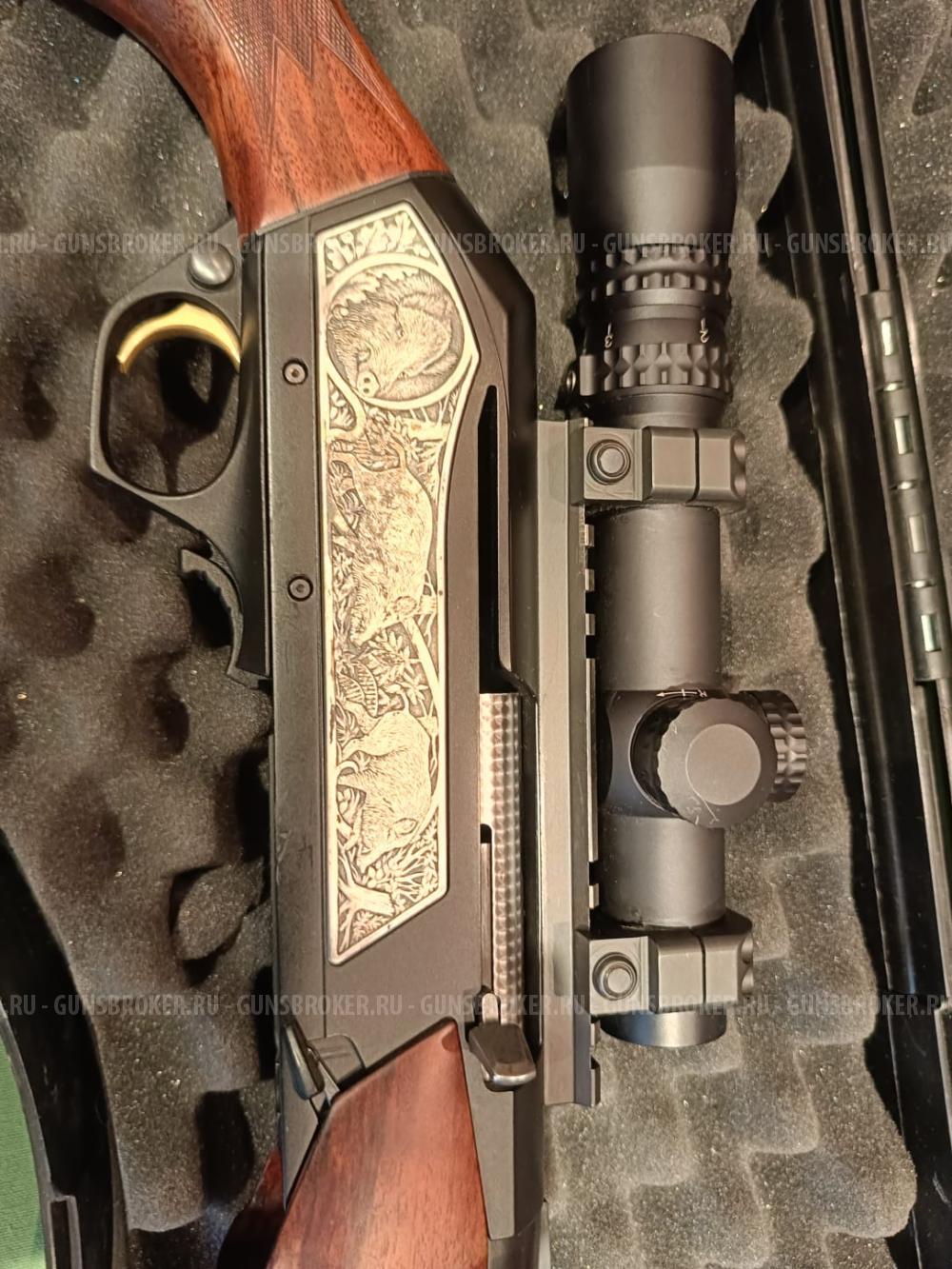 Browning BAR zenith 7,62x63(.30-06)