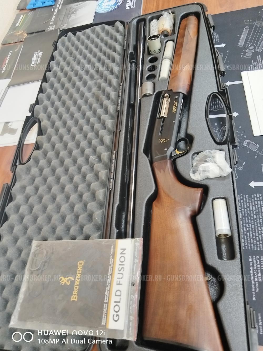 Browning Gold Fusion, 12кал.