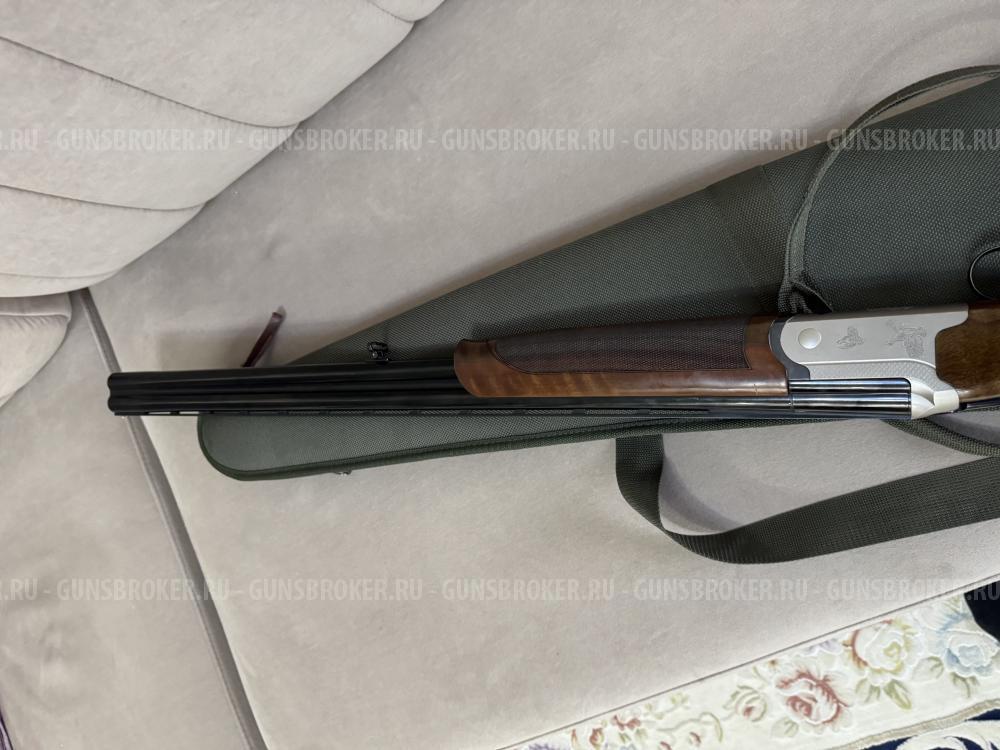 Breda Classic 760mm