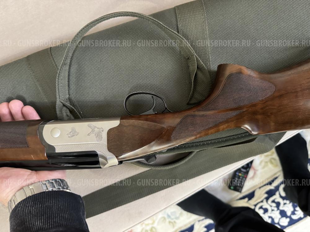Breda Classic 760mm