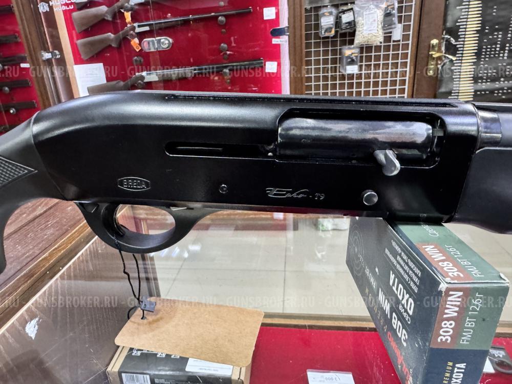 Breda echo t9 12/76 Италия инерция